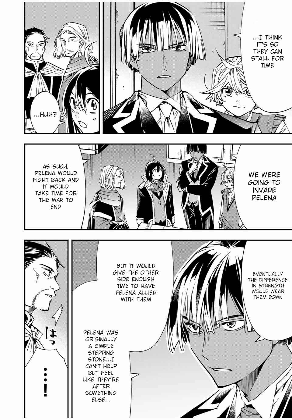Tensei Kizoku, Kantei Skill de Nariagaru ~Jakushou Ryouchi o Uketsuida node, Yuushuu na Jinzai o Fuyashiteitara, Saikyou Ryouchi ni Natteta~ Chapter 37 page 5