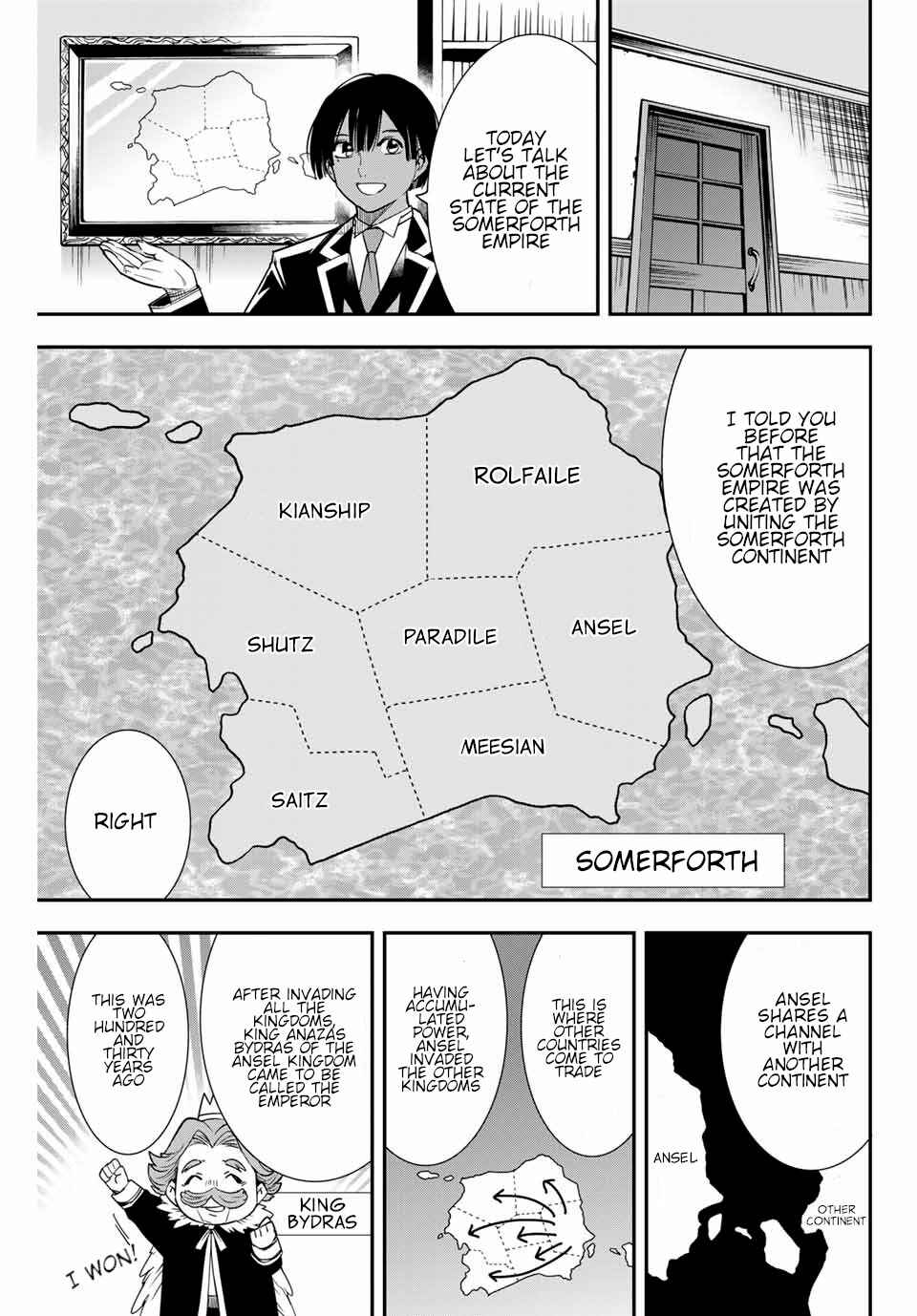 Tensei Kizoku, Kantei Skill de Nariagaru ~Jakushou Ryouchi o Uketsuida node, Yuushuu na Jinzai o Fuyashiteitara, Saikyou Ryouchi ni Natteta~ Chapter 4 page 4