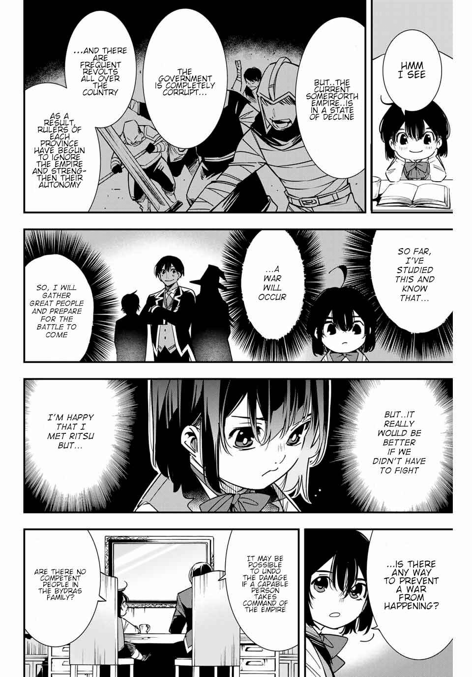 Tensei Kizoku, Kantei Skill de Nariagaru ~Jakushou Ryouchi o Uketsuida node, Yuushuu na Jinzai o Fuyashiteitara, Saikyou Ryouchi ni Natteta~ Chapter 4 page 5
