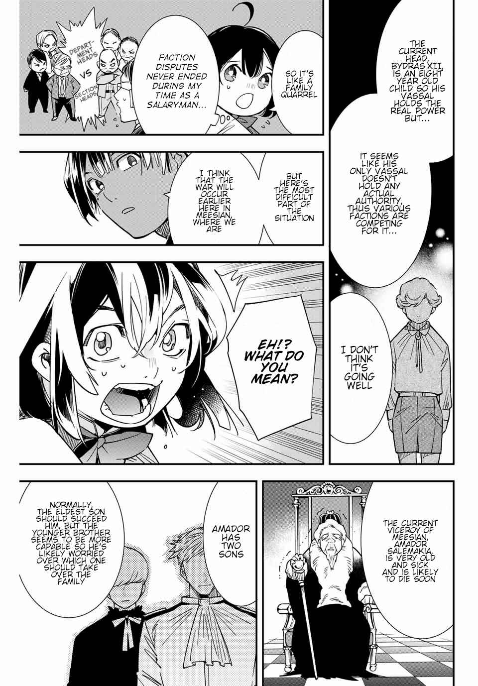Tensei Kizoku, Kantei Skill de Nariagaru ~Jakushou Ryouchi o Uketsuida node, Yuushuu na Jinzai o Fuyashiteitara, Saikyou Ryouchi ni Natteta~ Chapter 4 page 6