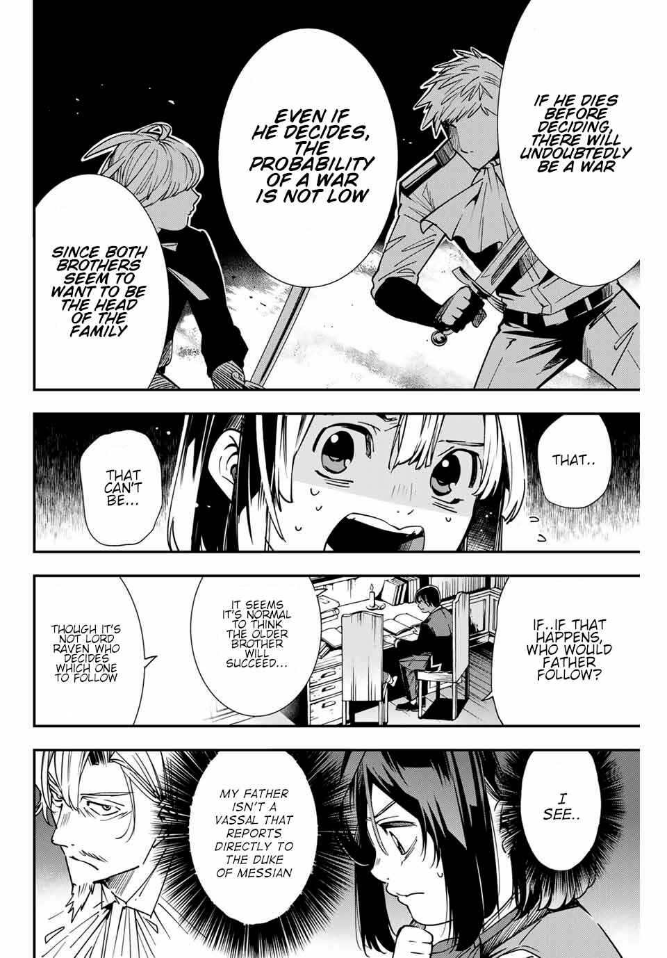 Tensei Kizoku, Kantei Skill de Nariagaru ~Jakushou Ryouchi o Uketsuida node, Yuushuu na Jinzai o Fuyashiteitara, Saikyou Ryouchi ni Natteta~ Chapter 4 page 7