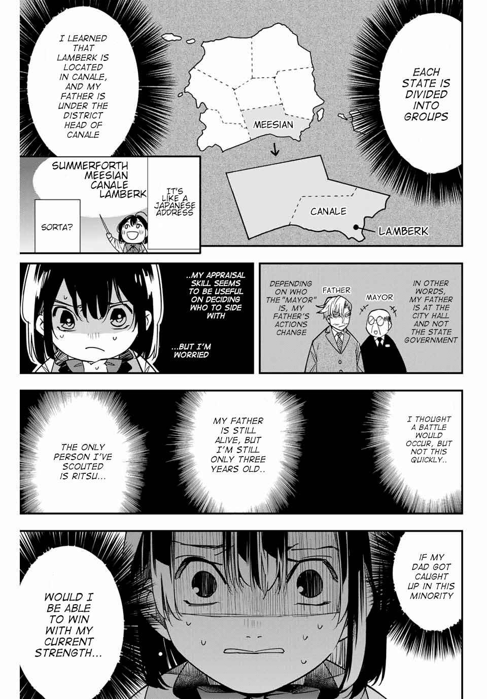 Tensei Kizoku, Kantei Skill de Nariagaru ~Jakushou Ryouchi o Uketsuida node, Yuushuu na Jinzai o Fuyashiteitara, Saikyou Ryouchi ni Natteta~ Chapter 4 page 8