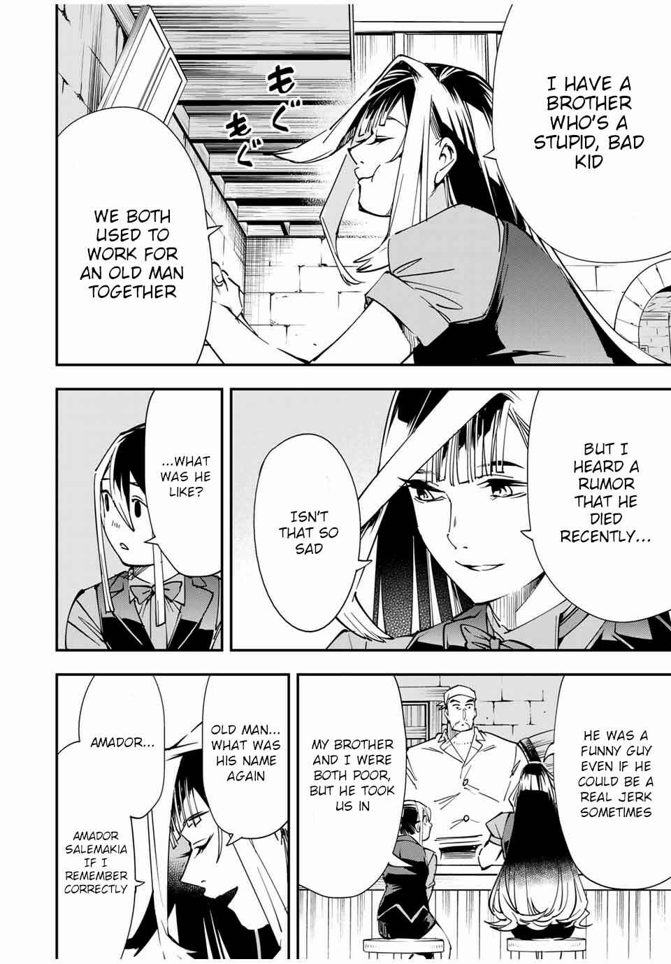Tensei Kizoku, Kantei Skill de Nariagaru ~Jakushou Ryouchi o Uketsuida node, Yuushuu na Jinzai o Fuyashiteitara, Saikyou Ryouchi ni Natteta~ Chapter 42 page 9