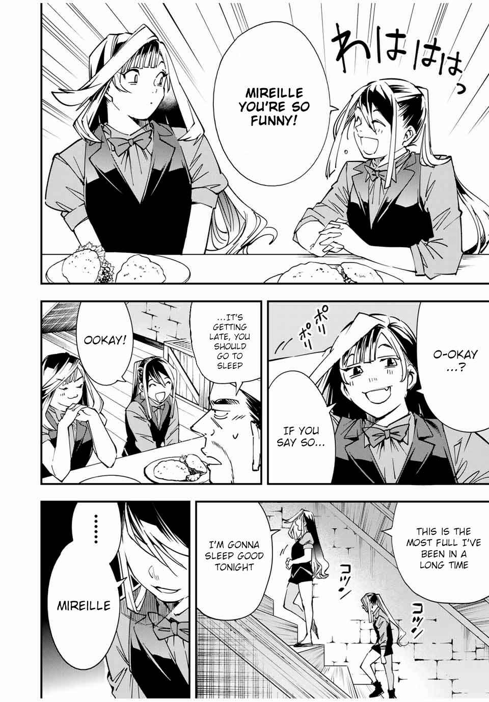 Tensei Kizoku, Kantei Skill de Nariagaru ~Jakushou Ryouchi o Uketsuida node, Yuushuu na Jinzai o Fuyashiteitara, Saikyou Ryouchi ni Natteta~ Chapter 42 page 11
