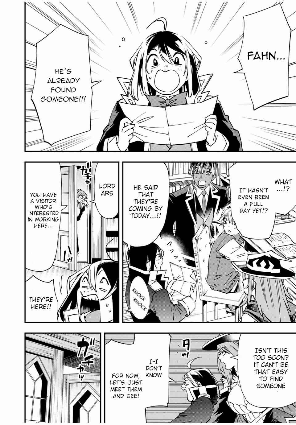 Tensei Kizoku, Kantei Skill de Nariagaru ~Jakushou Ryouchi o Uketsuida node, Yuushuu na Jinzai o Fuyashiteitara, Saikyou Ryouchi ni Natteta~ Chapter 42 page 13