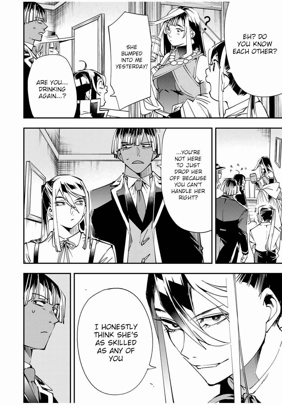 Tensei Kizoku, Kantei Skill de Nariagaru ~Jakushou Ryouchi o Uketsuida node, Yuushuu na Jinzai o Fuyashiteitara, Saikyou Ryouchi ni Natteta~ Chapter 42 page 15