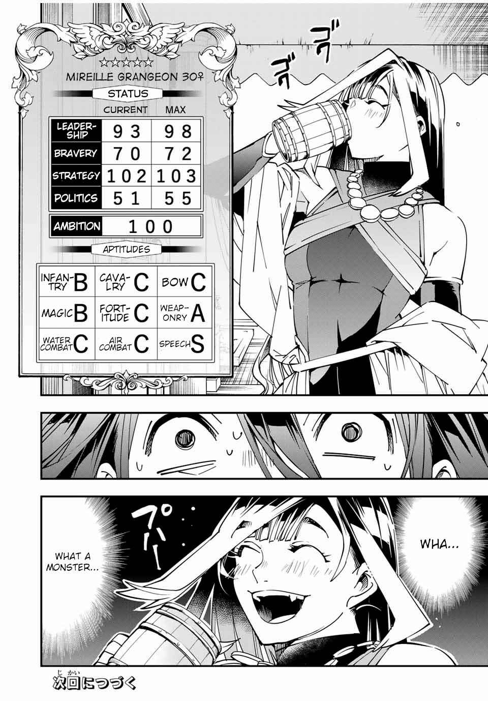 Tensei Kizoku, Kantei Skill de Nariagaru ~Jakushou Ryouchi o Uketsuida node, Yuushuu na Jinzai o Fuyashiteitara, Saikyou Ryouchi ni Natteta~ Chapter 42 page 17