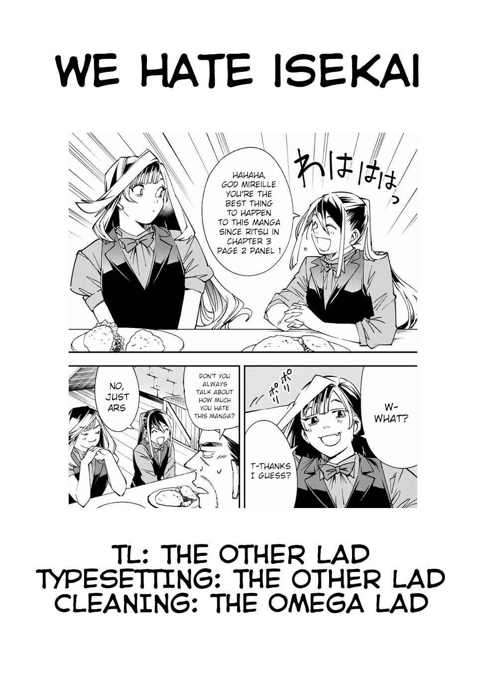 Tensei Kizoku, Kantei Skill de Nariagaru ~Jakushou Ryouchi o Uketsuida node, Yuushuu na Jinzai o Fuyashiteitara, Saikyou Ryouchi ni Natteta~ Chapter 42 page 18