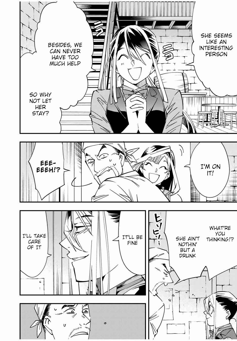 Tensei Kizoku, Kantei Skill de Nariagaru ~Jakushou Ryouchi o Uketsuida node, Yuushuu na Jinzai o Fuyashiteitara, Saikyou Ryouchi ni Natteta~ Chapter 42 page 3