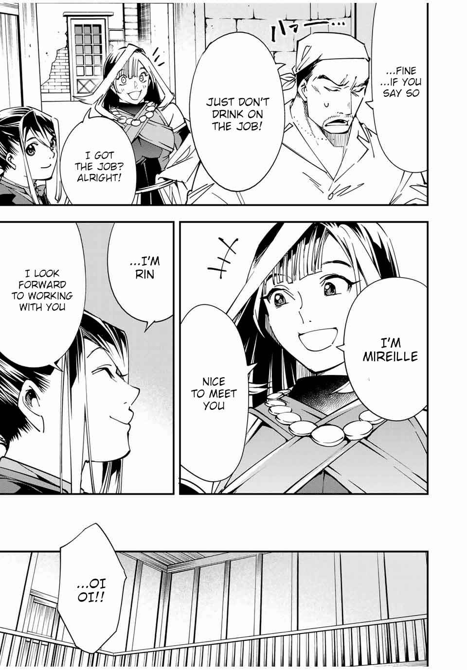 Tensei Kizoku, Kantei Skill de Nariagaru ~Jakushou Ryouchi o Uketsuida node, Yuushuu na Jinzai o Fuyashiteitara, Saikyou Ryouchi ni Natteta~ Chapter 42 page 4