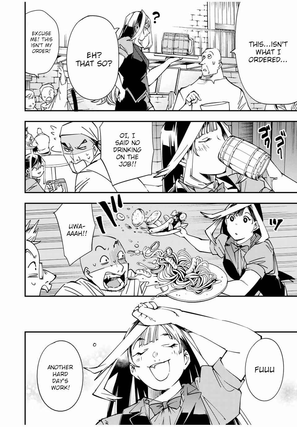 Tensei Kizoku, Kantei Skill de Nariagaru ~Jakushou Ryouchi o Uketsuida node, Yuushuu na Jinzai o Fuyashiteitara, Saikyou Ryouchi ni Natteta~ Chapter 42 page 5
