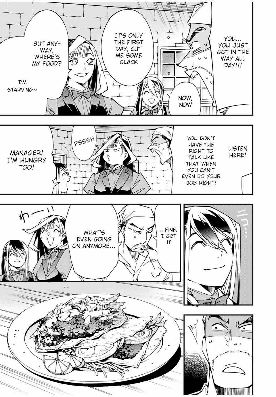 Tensei Kizoku, Kantei Skill de Nariagaru ~Jakushou Ryouchi o Uketsuida node, Yuushuu na Jinzai o Fuyashiteitara, Saikyou Ryouchi ni Natteta~ Chapter 42 page 6