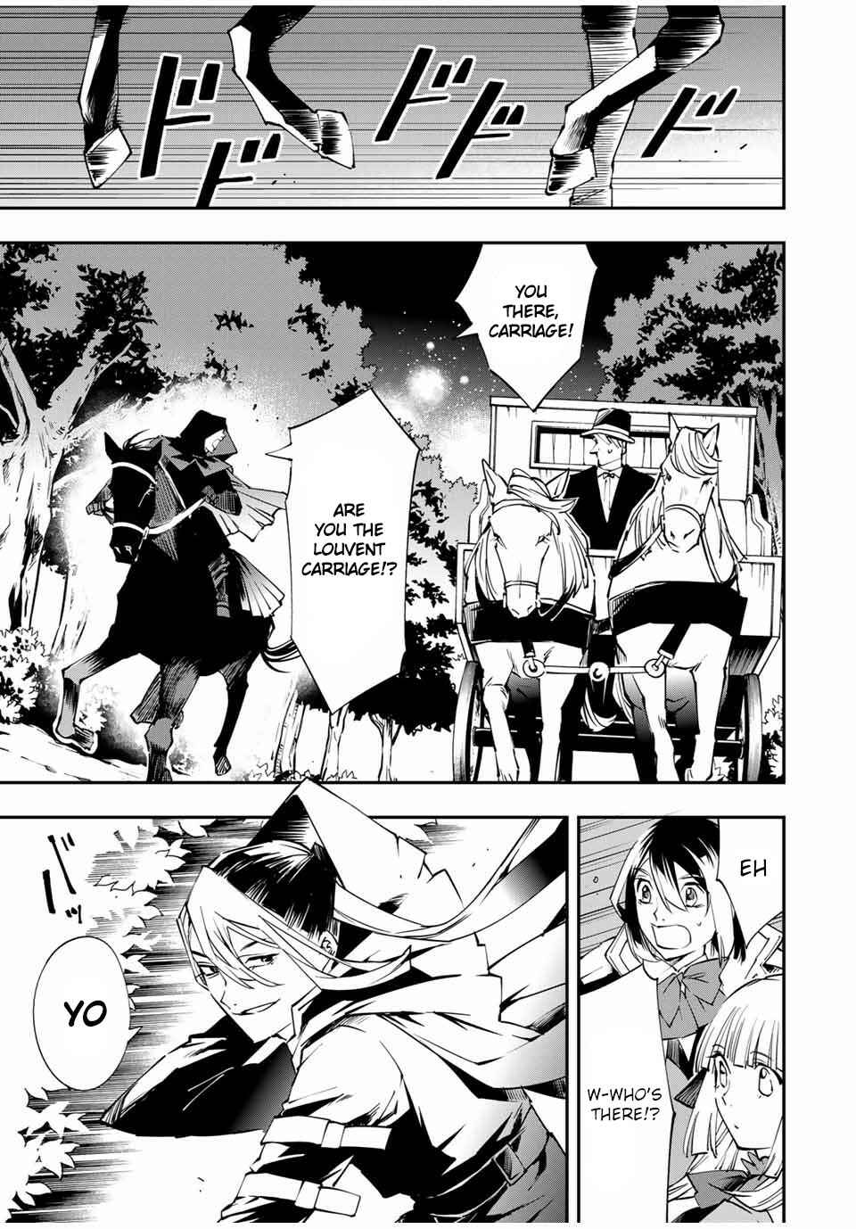 Tensei Kizoku, Kantei Skill de Nariagaru ~Jakushou Ryouchi o Uketsuida node, Yuushuu na Jinzai o Fuyashiteitara, Saikyou Ryouchi ni Natteta~ Chapter 54 page 10