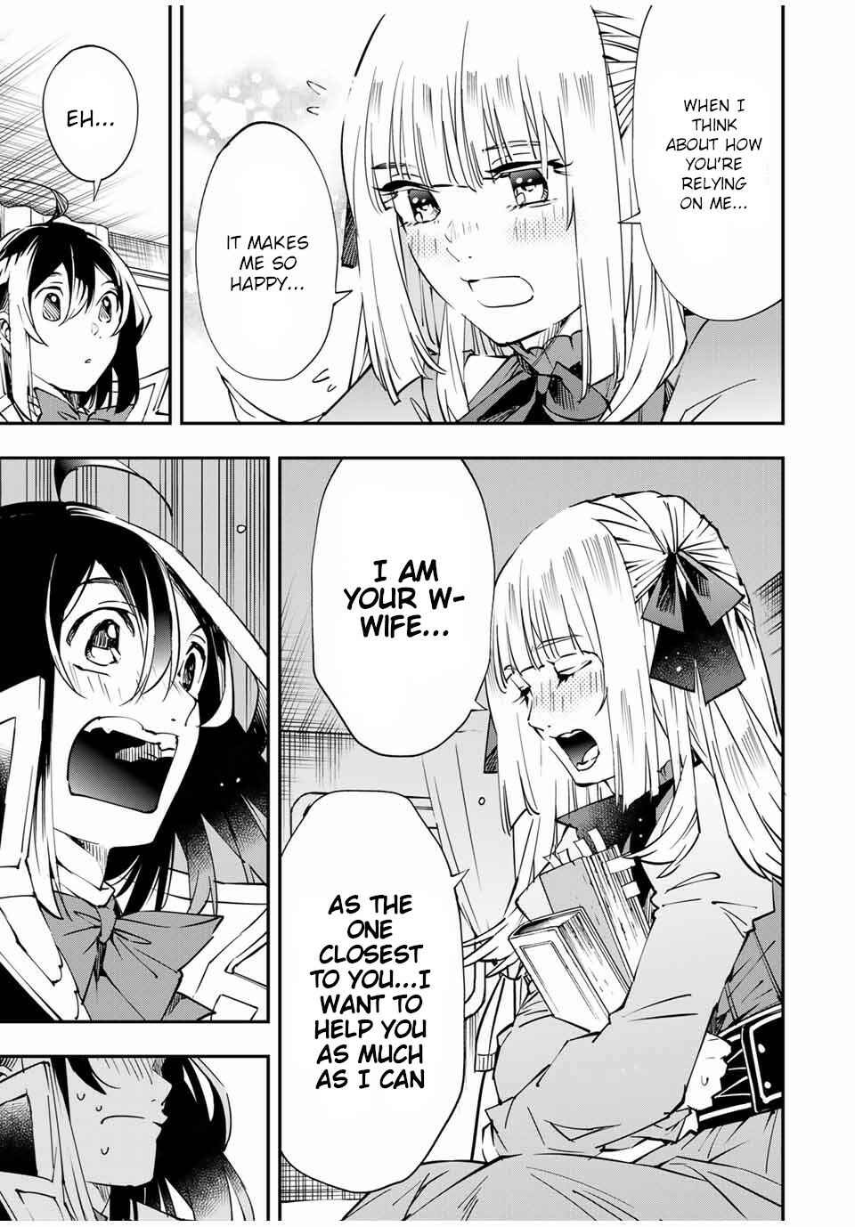 Tensei Kizoku, Kantei Skill de Nariagaru ~Jakushou Ryouchi o Uketsuida node, Yuushuu na Jinzai o Fuyashiteitara, Saikyou Ryouchi ni Natteta~ Chapter 54 page 18