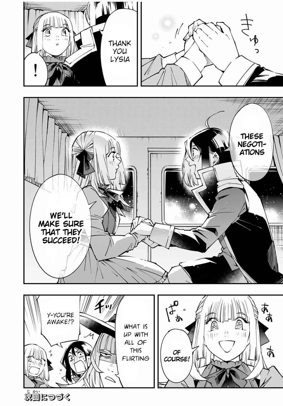 Tensei Kizoku, Kantei Skill de Nariagaru ~Jakushou Ryouchi o Uketsuida node, Yuushuu na Jinzai o Fuyashiteitara, Saikyou Ryouchi ni Natteta~ Chapter 54 page 19