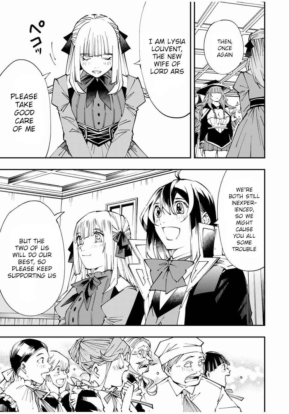 Tensei Kizoku, Kantei Skill de Nariagaru ~Jakushou Ryouchi o Uketsuida node, Yuushuu na Jinzai o Fuyashiteitara, Saikyou Ryouchi ni Natteta~ Chapter 54 page 2
