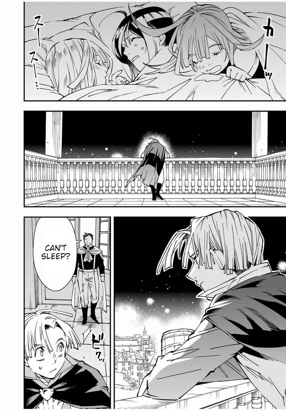 Tensei Kizoku, Kantei Skill de Nariagaru ~Jakushou Ryouchi o Uketsuida node, Yuushuu na Jinzai o Fuyashiteitara, Saikyou Ryouchi ni Natteta~ Chapter 59 page 11