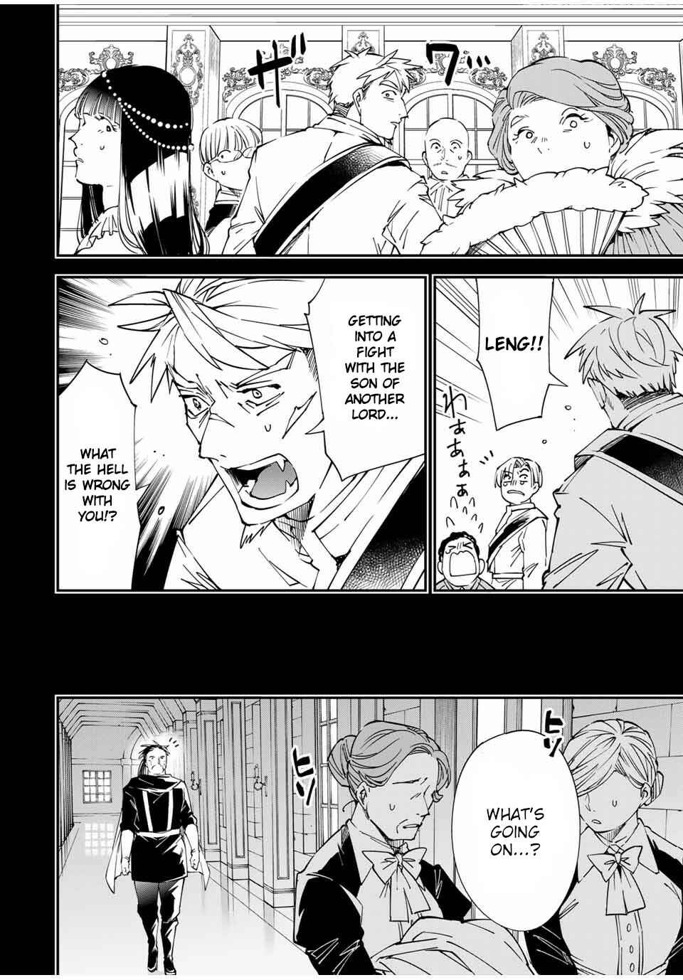 Tensei Kizoku, Kantei Skill de Nariagaru ~Jakushou Ryouchi o Uketsuida node, Yuushuu na Jinzai o Fuyashiteitara, Saikyou Ryouchi ni Natteta~ Chapter 60 page 9
