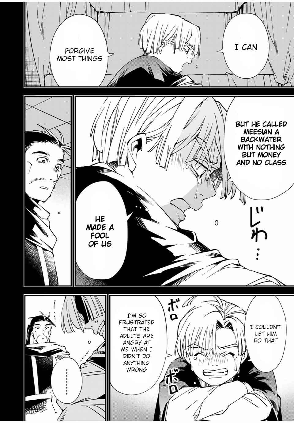 Tensei Kizoku, Kantei Skill de Nariagaru ~Jakushou Ryouchi o Uketsuida node, Yuushuu na Jinzai o Fuyashiteitara, Saikyou Ryouchi ni Natteta~ Chapter 60 page 11