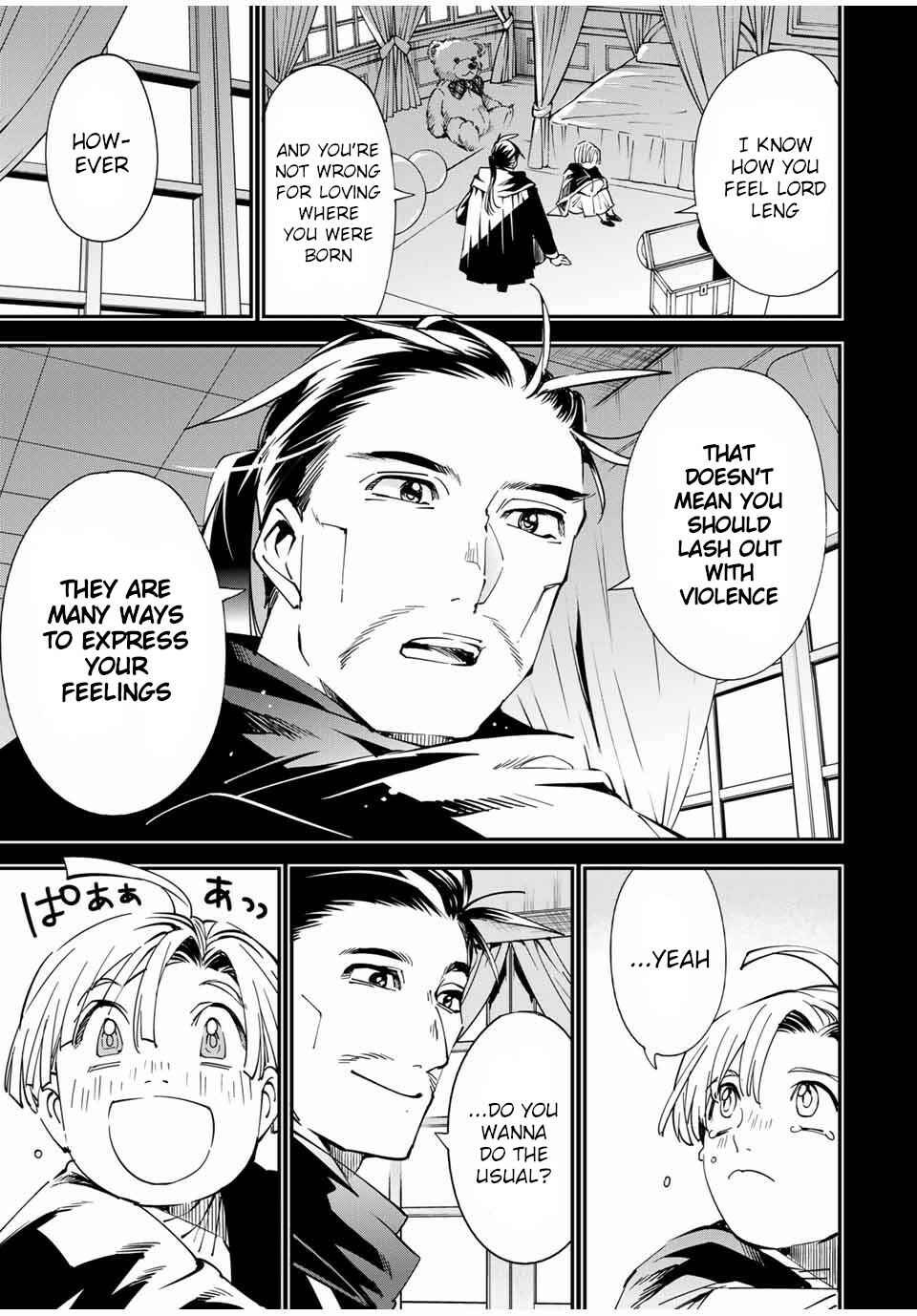 Tensei Kizoku, Kantei Skill de Nariagaru ~Jakushou Ryouchi o Uketsuida node, Yuushuu na Jinzai o Fuyashiteitara, Saikyou Ryouchi ni Natteta~ Chapter 60 page 12