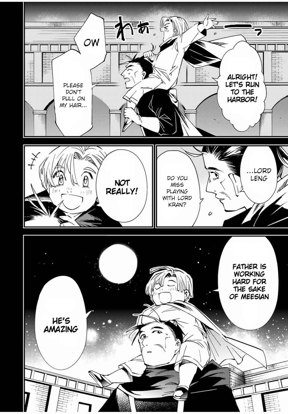 Tensei Kizoku, Kantei Skill de Nariagaru ~Jakushou Ryouchi o Uketsuida node, Yuushuu na Jinzai o Fuyashiteitara, Saikyou Ryouchi ni Natteta~ Chapter 60 page 13