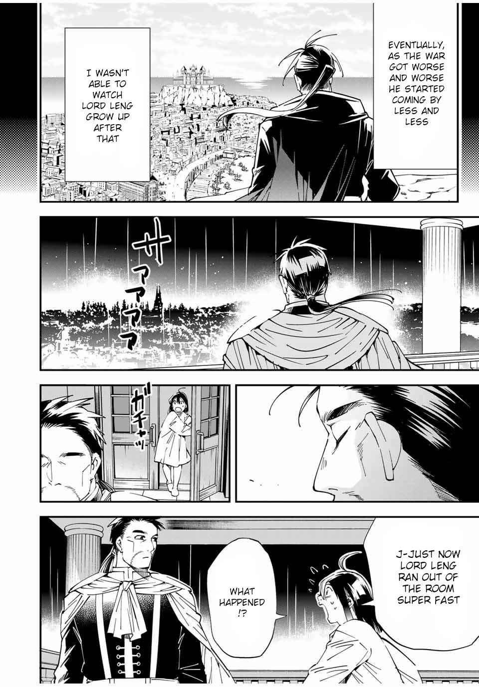 Tensei Kizoku, Kantei Skill de Nariagaru ~Jakushou Ryouchi o Uketsuida node, Yuushuu na Jinzai o Fuyashiteitara, Saikyou Ryouchi ni Natteta~ Chapter 60 page 15