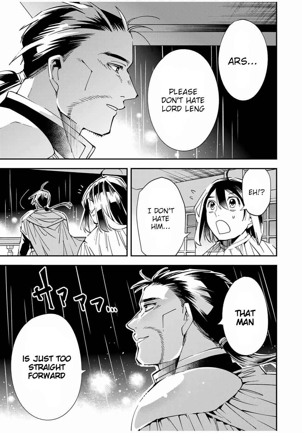 Tensei Kizoku, Kantei Skill de Nariagaru ~Jakushou Ryouchi o Uketsuida node, Yuushuu na Jinzai o Fuyashiteitara, Saikyou Ryouchi ni Natteta~ Chapter 60 page 16