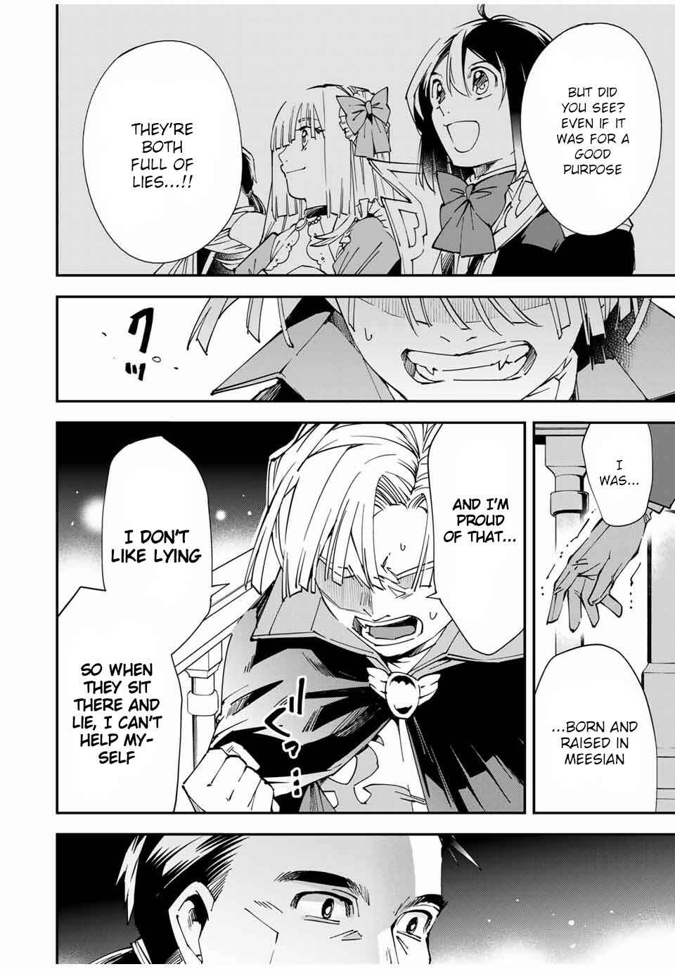 Tensei Kizoku, Kantei Skill de Nariagaru ~Jakushou Ryouchi o Uketsuida node, Yuushuu na Jinzai o Fuyashiteitara, Saikyou Ryouchi ni Natteta~ Chapter 60 page 1