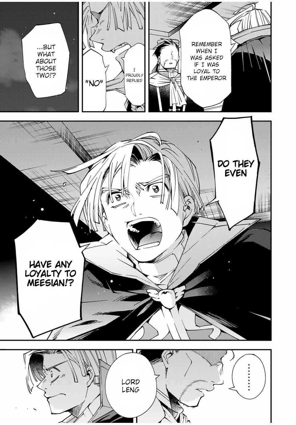 Tensei Kizoku, Kantei Skill de Nariagaru ~Jakushou Ryouchi o Uketsuida node, Yuushuu na Jinzai o Fuyashiteitara, Saikyou Ryouchi ni Natteta~ Chapter 60 page 2