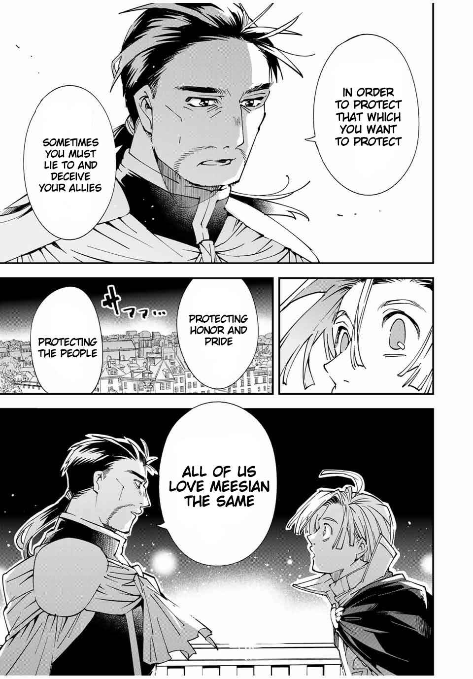 Tensei Kizoku, Kantei Skill de Nariagaru ~Jakushou Ryouchi o Uketsuida node, Yuushuu na Jinzai o Fuyashiteitara, Saikyou Ryouchi ni Natteta~ Chapter 60 page 4