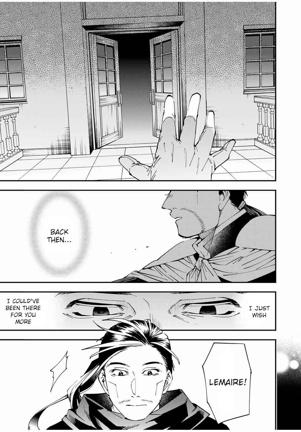 Tensei Kizoku, Kantei Skill de Nariagaru ~Jakushou Ryouchi o Uketsuida node, Yuushuu na Jinzai o Fuyashiteitara, Saikyou Ryouchi ni Natteta~ Chapter 60 page 6