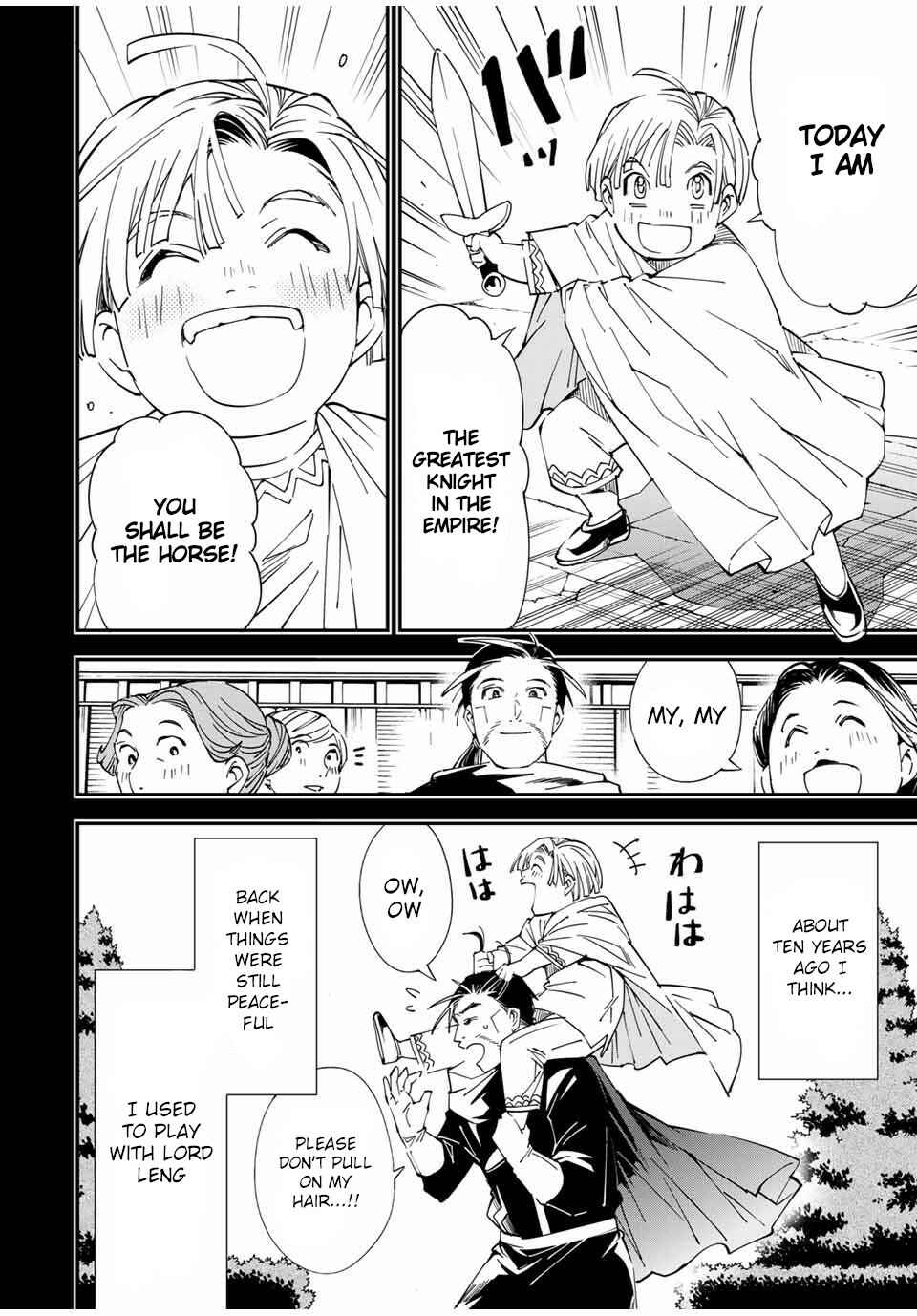 Tensei Kizoku, Kantei Skill de Nariagaru ~Jakushou Ryouchi o Uketsuida node, Yuushuu na Jinzai o Fuyashiteitara, Saikyou Ryouchi ni Natteta~ Chapter 60 page 7