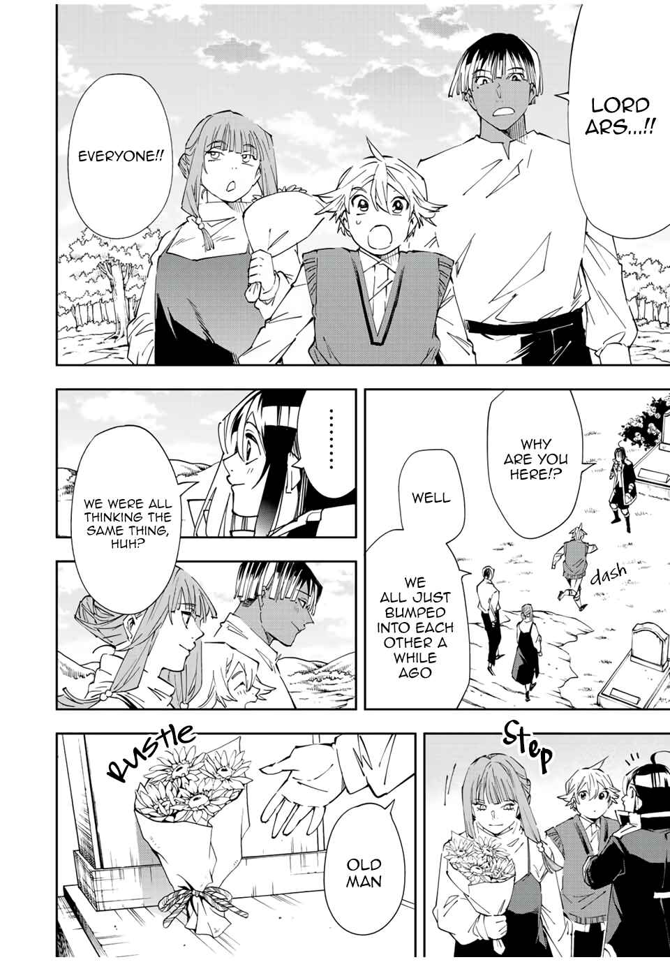 Tensei Kizoku, Kantei Skill de Nariagaru ~Jakushou Ryouchi o Uketsuida node, Yuushuu na Jinzai o Fuyashiteitara, Saikyou Ryouchi ni Natteta~ Chapter 64 page 13