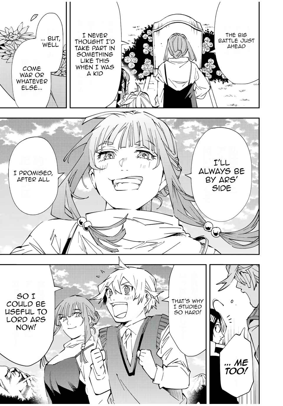 Tensei Kizoku, Kantei Skill de Nariagaru ~Jakushou Ryouchi o Uketsuida node, Yuushuu na Jinzai o Fuyashiteitara, Saikyou Ryouchi ni Natteta~ Chapter 64 page 14