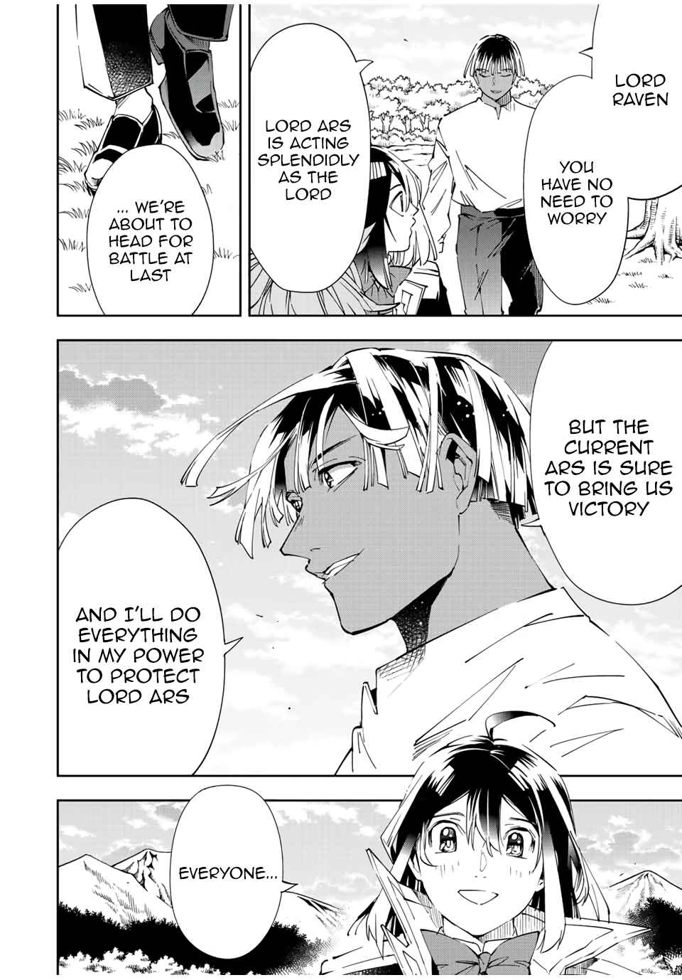Tensei Kizoku, Kantei Skill de Nariagaru ~Jakushou Ryouchi o Uketsuida node, Yuushuu na Jinzai o Fuyashiteitara, Saikyou Ryouchi ni Natteta~ Chapter 64 page 15