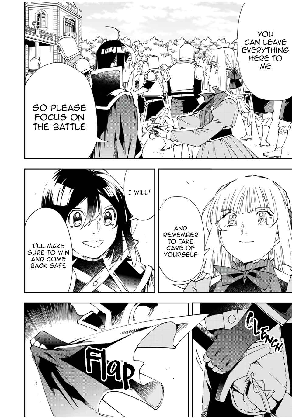 Tensei Kizoku, Kantei Skill de Nariagaru ~Jakushou Ryouchi o Uketsuida node, Yuushuu na Jinzai o Fuyashiteitara, Saikyou Ryouchi ni Natteta~ Chapter 64 page 17