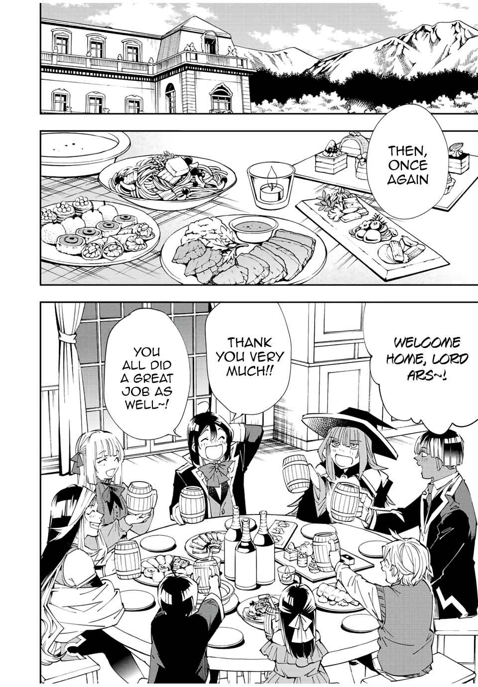 Tensei Kizoku, Kantei Skill de Nariagaru ~Jakushou Ryouchi o Uketsuida node, Yuushuu na Jinzai o Fuyashiteitara, Saikyou Ryouchi ni Natteta~ Chapter 64 page 1
