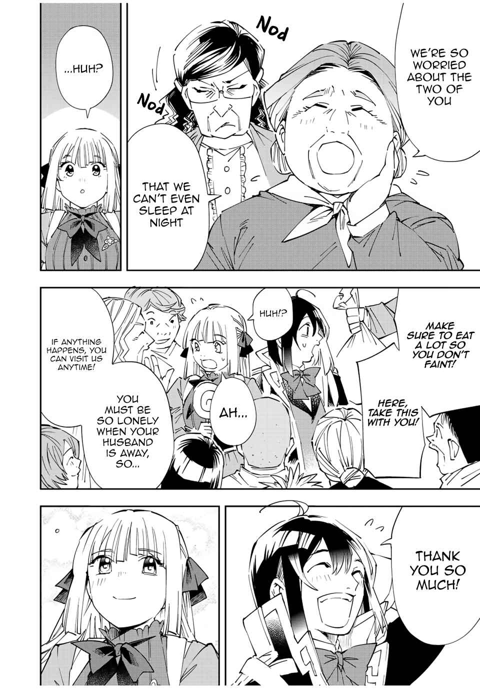 Tensei Kizoku, Kantei Skill de Nariagaru ~Jakushou Ryouchi o Uketsuida node, Yuushuu na Jinzai o Fuyashiteitara, Saikyou Ryouchi ni Natteta~ Chapter 64 page 7