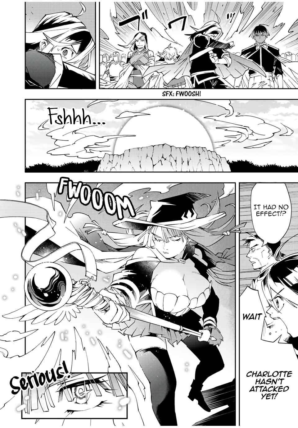 Tensei Kizoku, Kantei Skill de Nariagaru ~Jakushou Ryouchi o Uketsuida node, Yuushuu na Jinzai o Fuyashiteitara, Saikyou Ryouchi ni Natteta~ Chapter 67 page 9