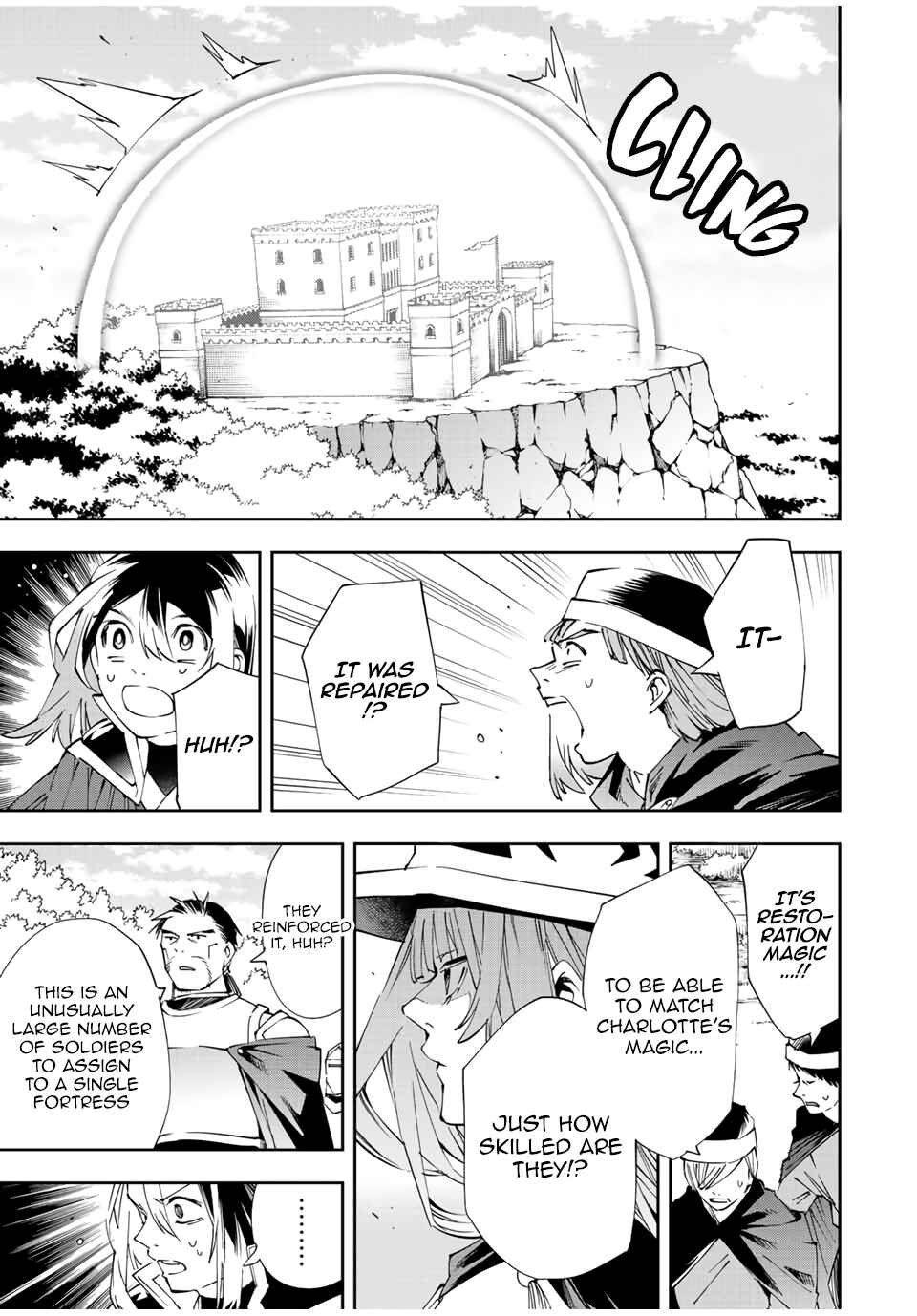 Tensei Kizoku, Kantei Skill de Nariagaru ~Jakushou Ryouchi o Uketsuida node, Yuushuu na Jinzai o Fuyashiteitara, Saikyou Ryouchi ni Natteta~ Chapter 67 page 12
