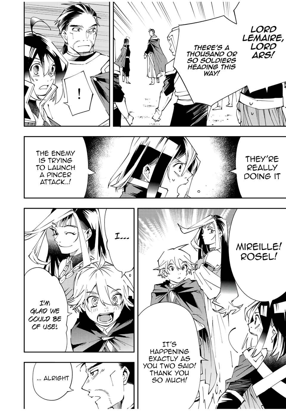 Tensei Kizoku, Kantei Skill de Nariagaru ~Jakushou Ryouchi o Uketsuida node, Yuushuu na Jinzai o Fuyashiteitara, Saikyou Ryouchi ni Natteta~ Chapter 67 page 15