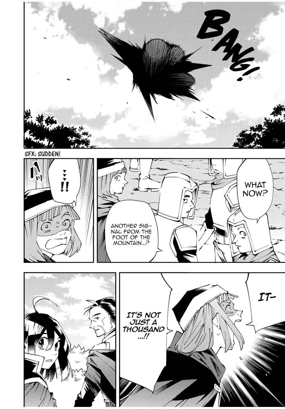Tensei Kizoku, Kantei Skill de Nariagaru ~Jakushou Ryouchi o Uketsuida node, Yuushuu na Jinzai o Fuyashiteitara, Saikyou Ryouchi ni Natteta~ Chapter 67 page 17