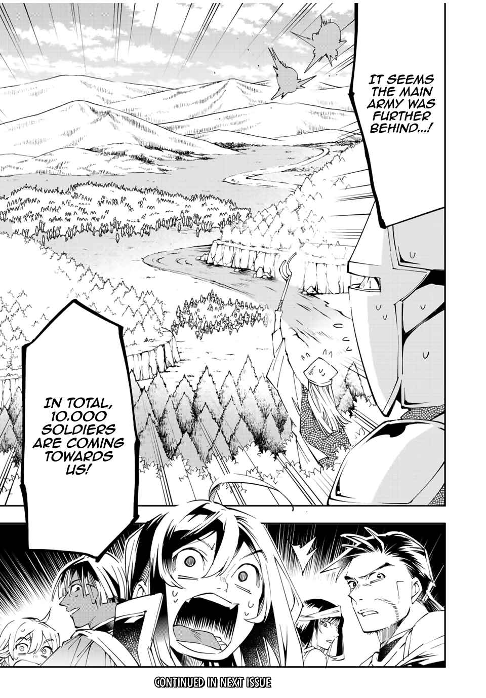 Tensei Kizoku, Kantei Skill de Nariagaru ~Jakushou Ryouchi o Uketsuida node, Yuushuu na Jinzai o Fuyashiteitara, Saikyou Ryouchi ni Natteta~ Chapter 67 page 18
