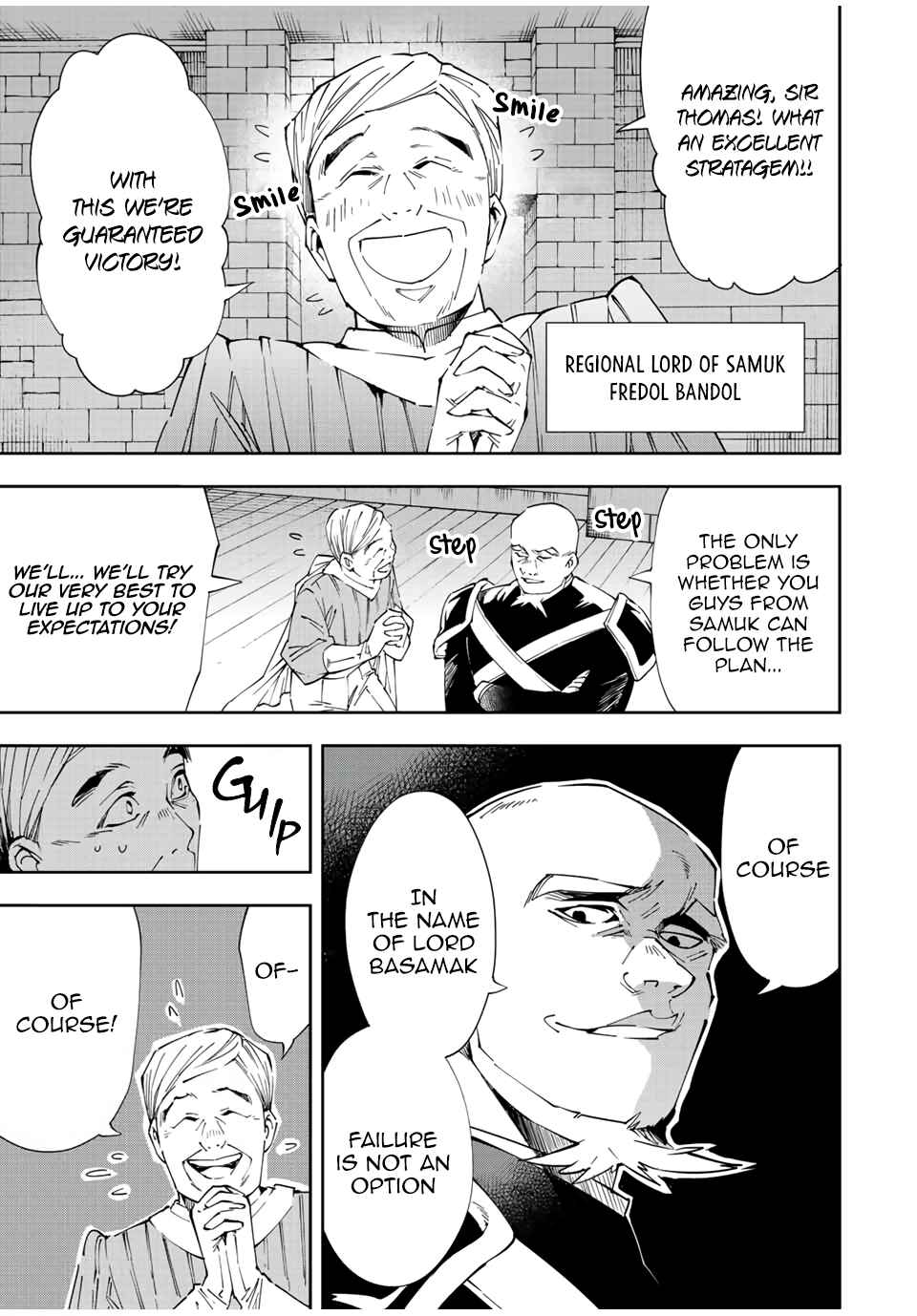 Tensei Kizoku, Kantei Skill de Nariagaru ~Jakushou Ryouchi o Uketsuida node, Yuushuu na Jinzai o Fuyashiteitara, Saikyou Ryouchi ni Natteta~ Chapter 67 page 2