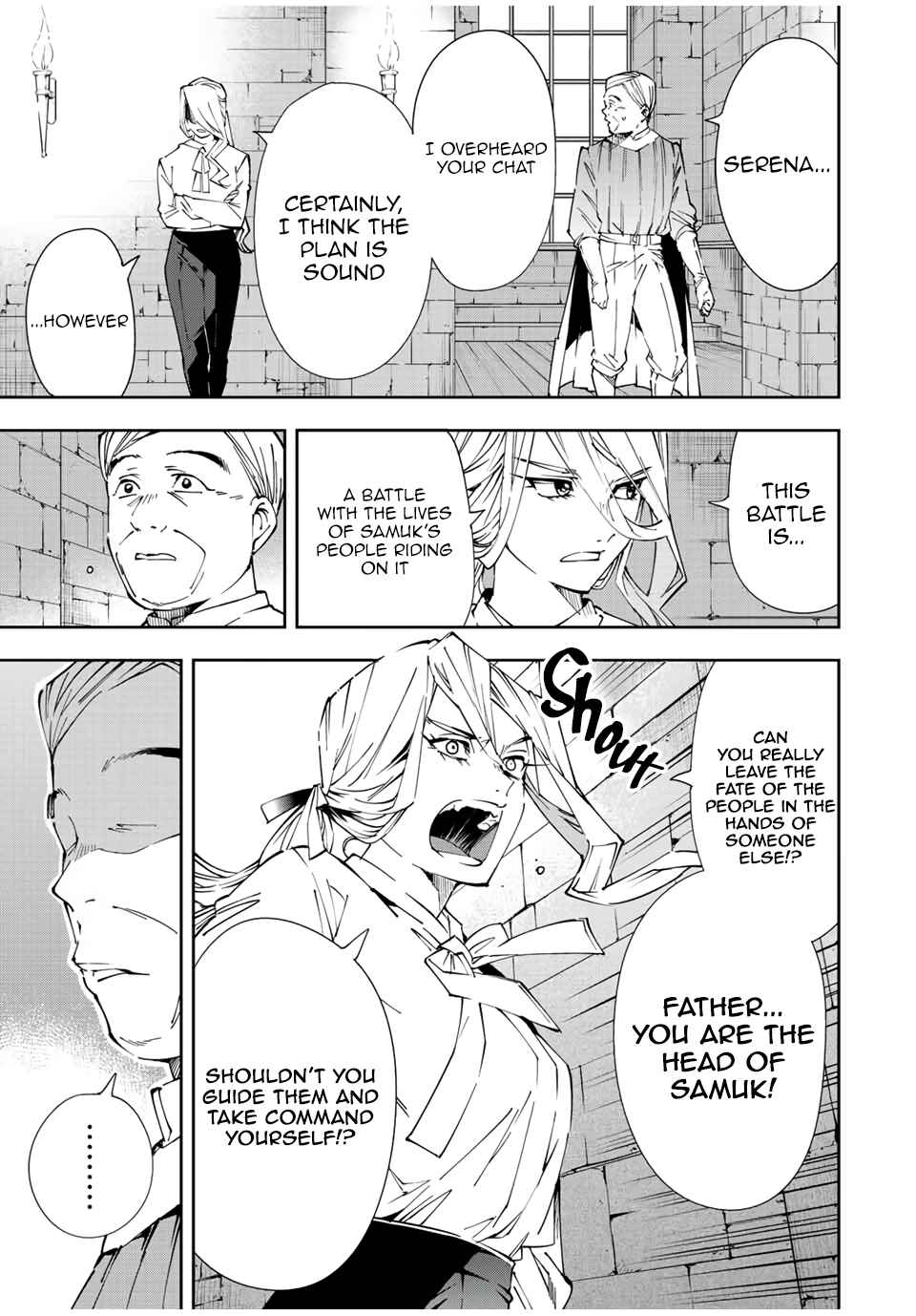 Tensei Kizoku, Kantei Skill de Nariagaru ~Jakushou Ryouchi o Uketsuida node, Yuushuu na Jinzai o Fuyashiteitara, Saikyou Ryouchi ni Natteta~ Chapter 67 page 4