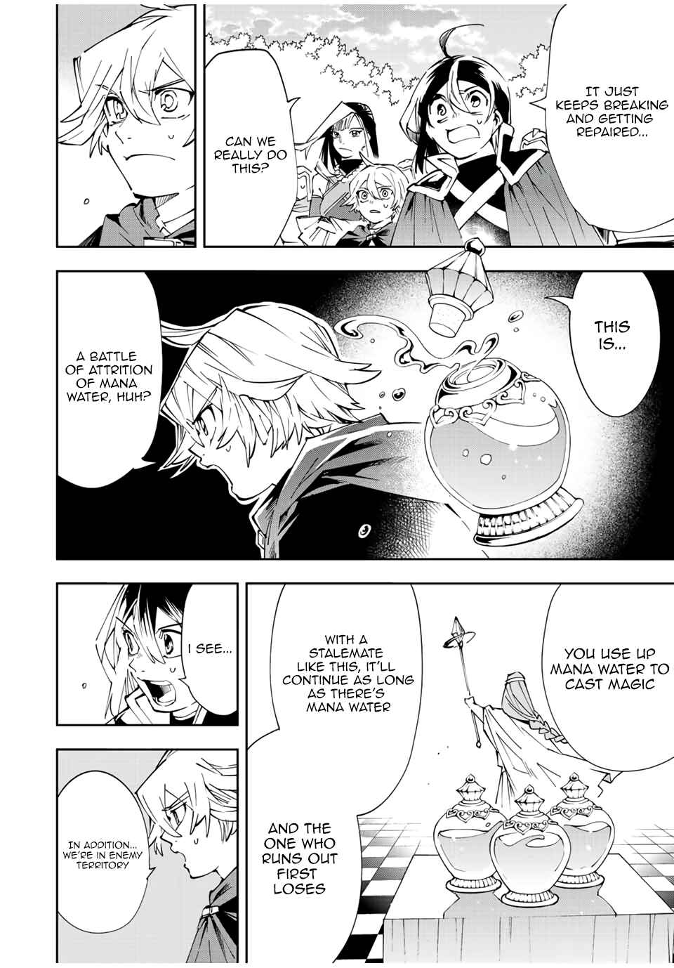 Tensei Kizoku, Kantei Skill de Nariagaru ~Jakushou Ryouchi o Uketsuida node, Yuushuu na Jinzai o Fuyashiteitara, Saikyou Ryouchi ni Natteta~ Chapter 69 page 9
