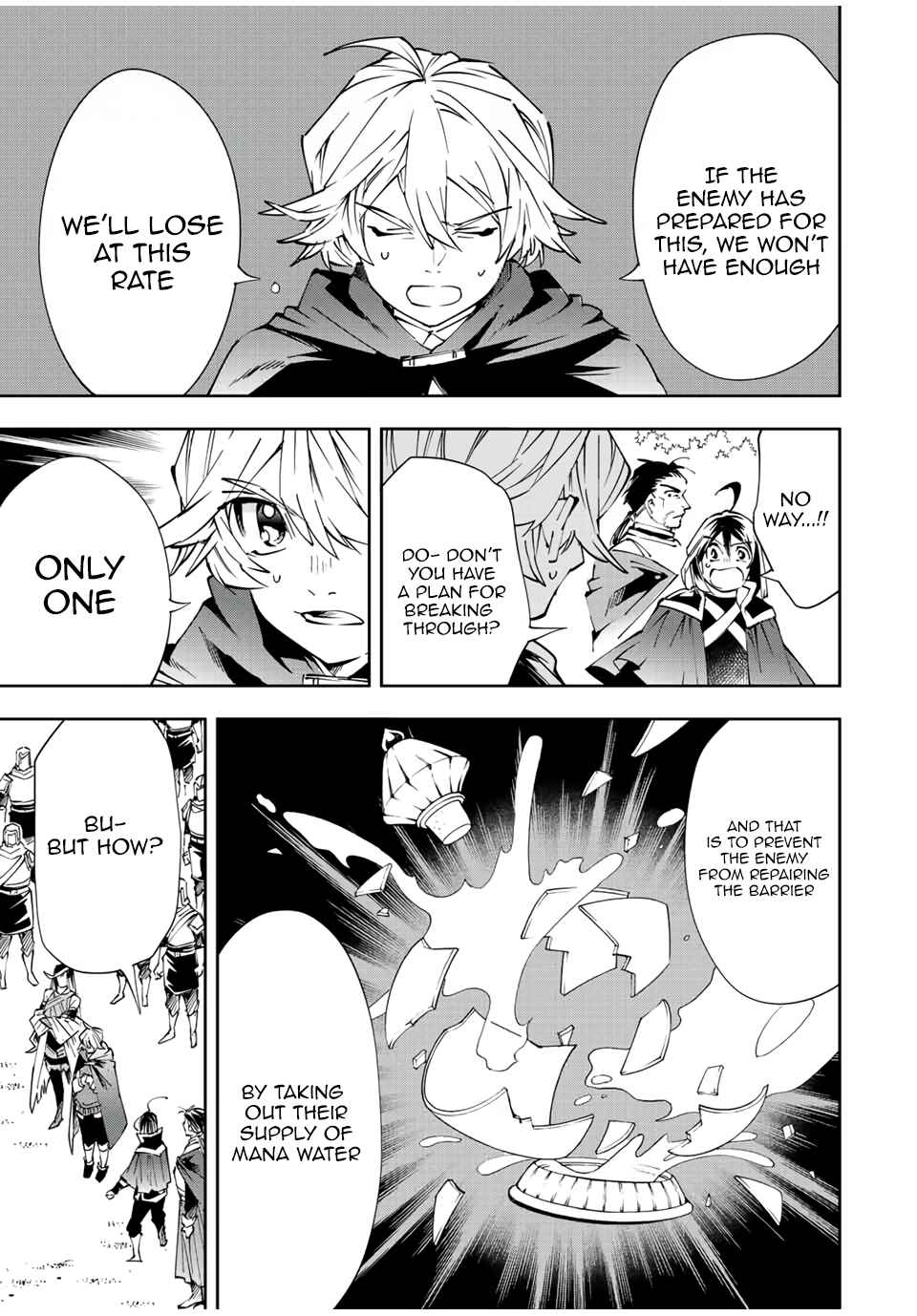 Tensei Kizoku, Kantei Skill de Nariagaru ~Jakushou Ryouchi o Uketsuida node, Yuushuu na Jinzai o Fuyashiteitara, Saikyou Ryouchi ni Natteta~ Chapter 69 page 10