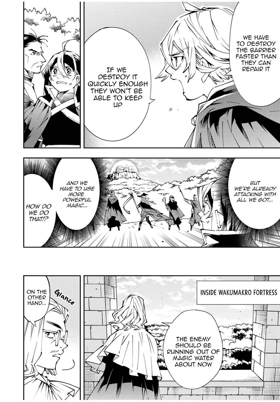 Tensei Kizoku, Kantei Skill de Nariagaru ~Jakushou Ryouchi o Uketsuida node, Yuushuu na Jinzai o Fuyashiteitara, Saikyou Ryouchi ni Natteta~ Chapter 69 page 11