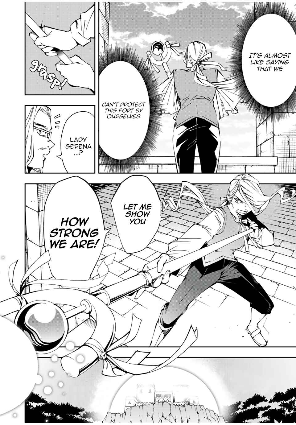 Tensei Kizoku, Kantei Skill de Nariagaru ~Jakushou Ryouchi o Uketsuida node, Yuushuu na Jinzai o Fuyashiteitara, Saikyou Ryouchi ni Natteta~ Chapter 69 page 13