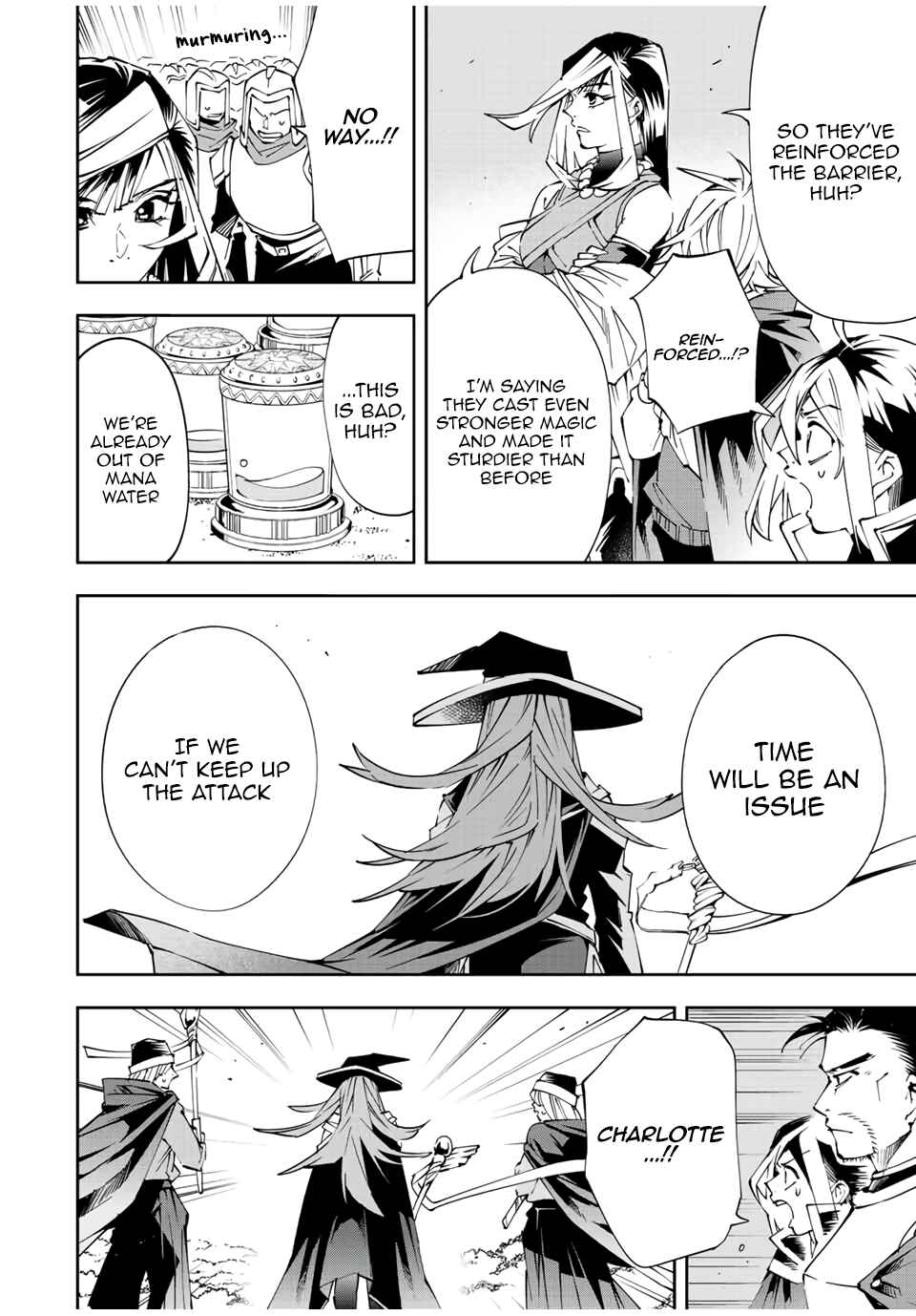 Tensei Kizoku, Kantei Skill de Nariagaru ~Jakushou Ryouchi o Uketsuida node, Yuushuu na Jinzai o Fuyashiteitara, Saikyou Ryouchi ni Natteta~ Chapter 69 page 15